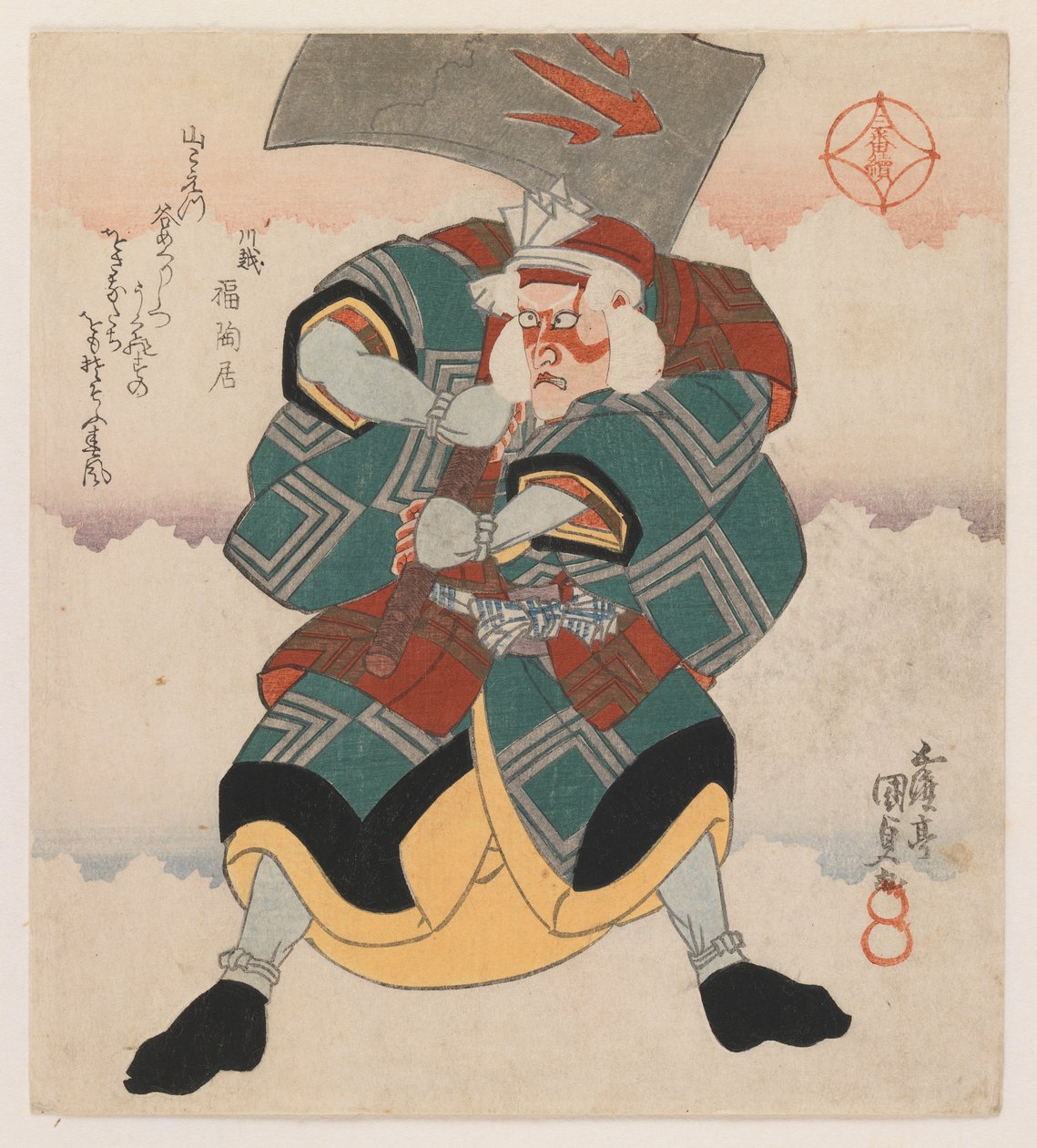 Ichikawa Danjuro VII Beyaz saçlı Peruk takan bir Balta Kullanıyor, 1825 (tahta baskı, shikishiban formatı, (bir triptikin sağ sayfası), lüks baskı) by Utagawa 1786-1864 Kunisada