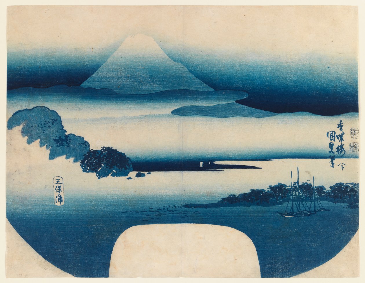 Fuji