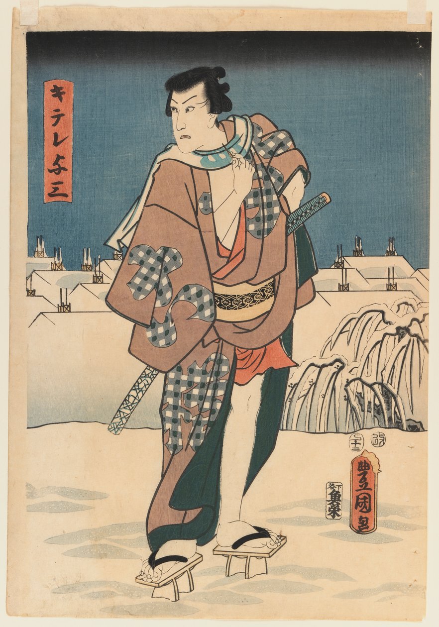 Tahta baskı, 1830-1840 (tahta baskı) by Utagawa 1786 1864 Kunisada
