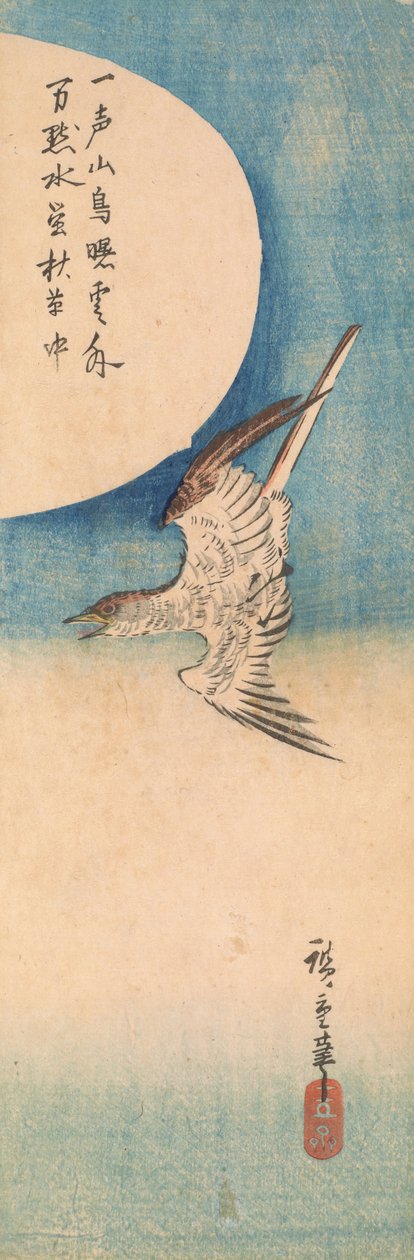 Dolunay altında uçan guguk kuşu by Utagawa Hiroshige
