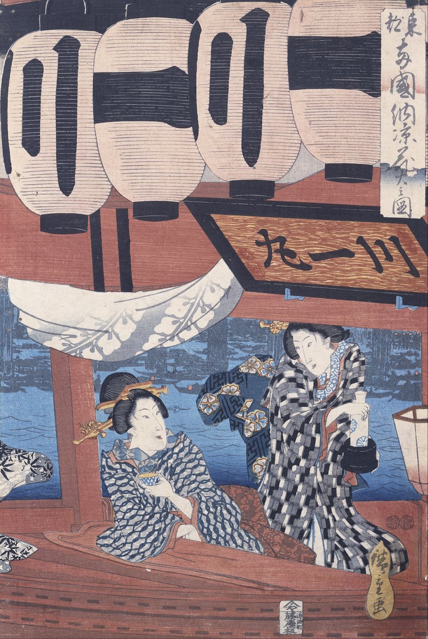 Doğu Başkentindeki Ryogoku köprüsünde havai fişeklerin ve akşamın serinliğinin tadını çıkarmak by Utagawa Hiroshige