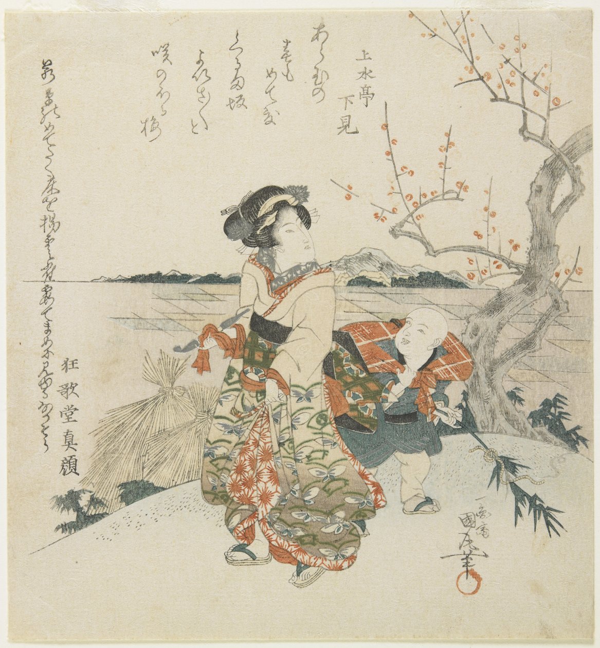 (Kız ve Shopboy Erik Çiçeklerini İzlerken), 19. yüzyılın başları by Utagawa Kunimaru