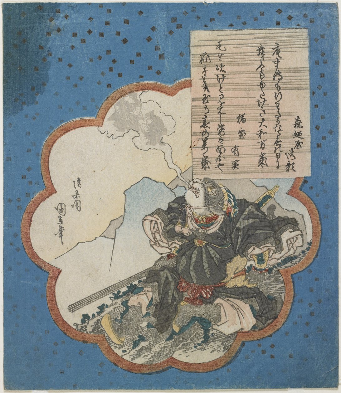 Sun W u Kong, sanatçılarda nefes alan adam, 1836 by Utagawa Kuninao
