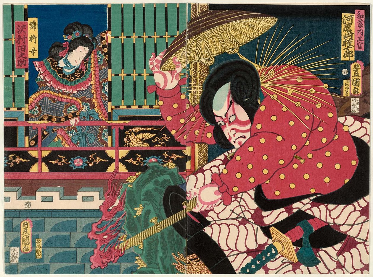 Ac ve rs Kawarazaki Gonjuroi, Watanai Sankan R ve Sawamura Tanosuke Ii, Kinshojo L olarak by Utagawa Kunisada