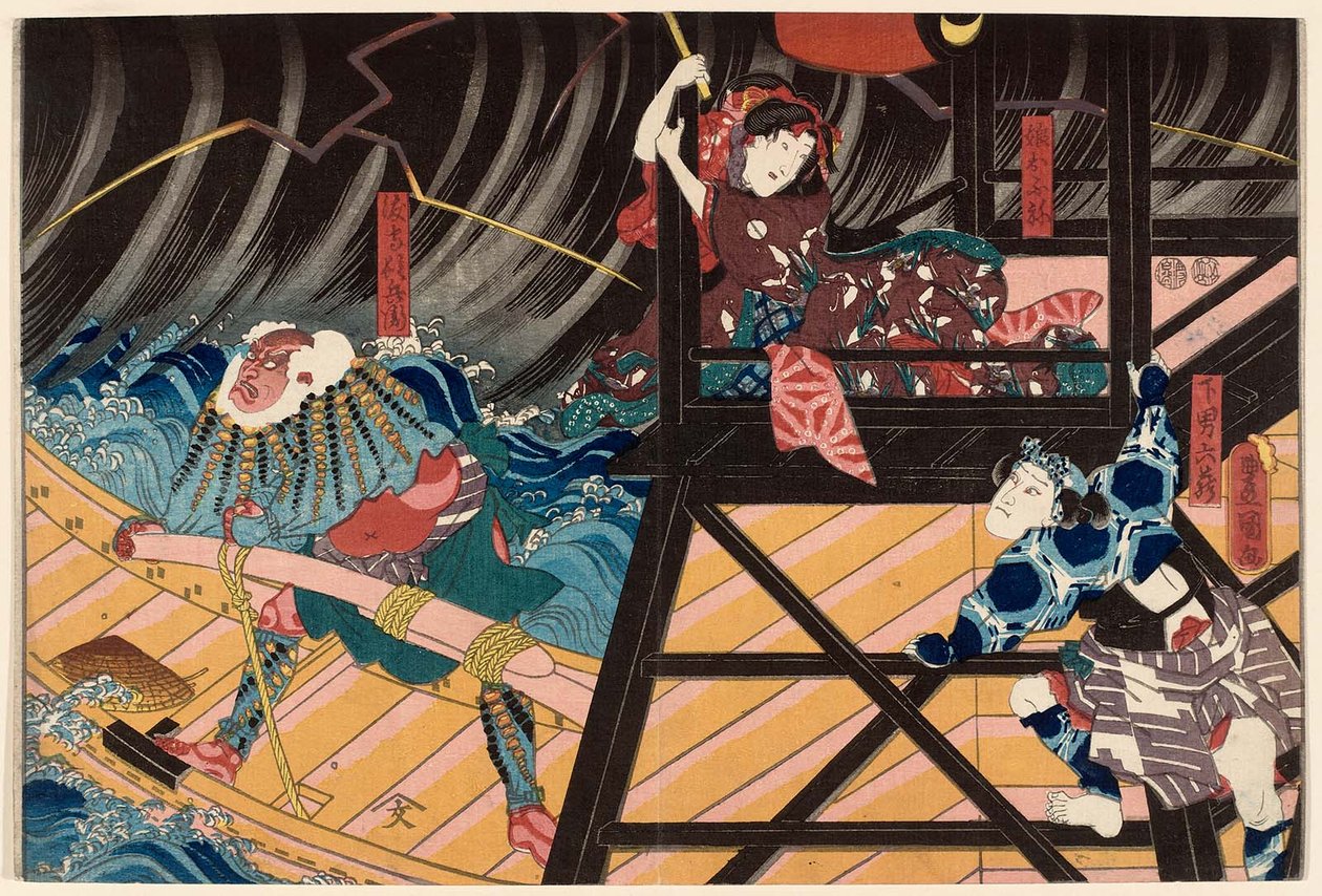  Actors Ichikawa Kuzo II as the Servant Genan Rokuzo R, Iwai Kumesaburo III as the Daughter Musume Ofune C, and Ichikawa Ebizo V as the Ferryman Watashimori Tonbei L by Utagawa Kunisada