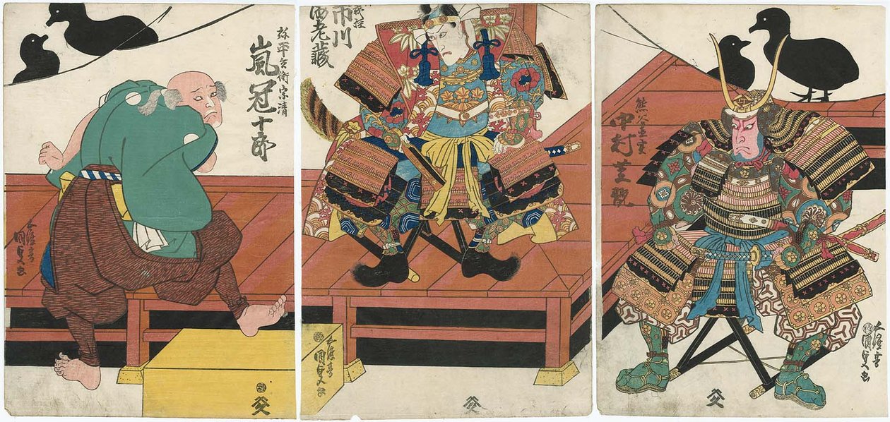 Ac ve rs Nakamura Shikan Good As Kumagai Naozane R, Ichikawa Ebizo V As Minamoto no Yoshitsune C ve d Arashi Kanjuroi As Yahei Hyoe Munekiyo L by Utagawa Kunisada