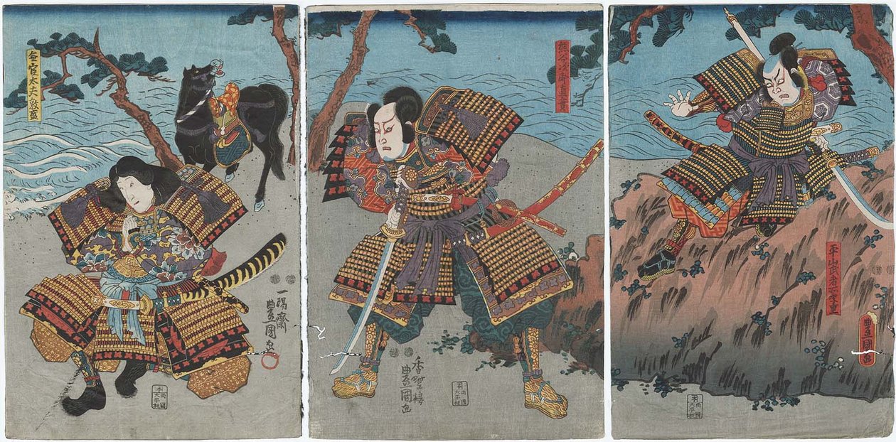 Ac and rs Nakayama Bungoro Good As Hirayama Mushadokoro Sueshige R, Ichimura Takenojo V As Kumagai Jiro Naozane C ve Band Shukai As Mukan Tayu Aim L by Utagawa Kunisada