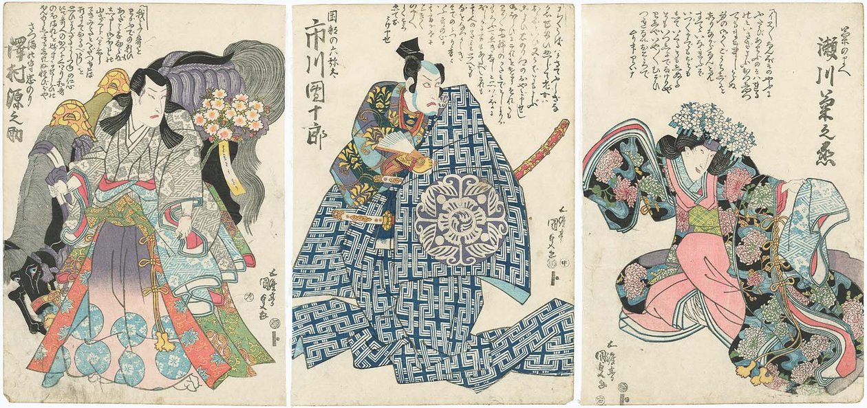 Ac ve rs Segawa Kiku no Jo V As Kiku no Mae R, Ichikawa Danjuro Eii As Okabe no Rokuyata C ve Sawamura Genosuke Good As Satsuma no Kami Just Nori L by Utagawa Kunisada