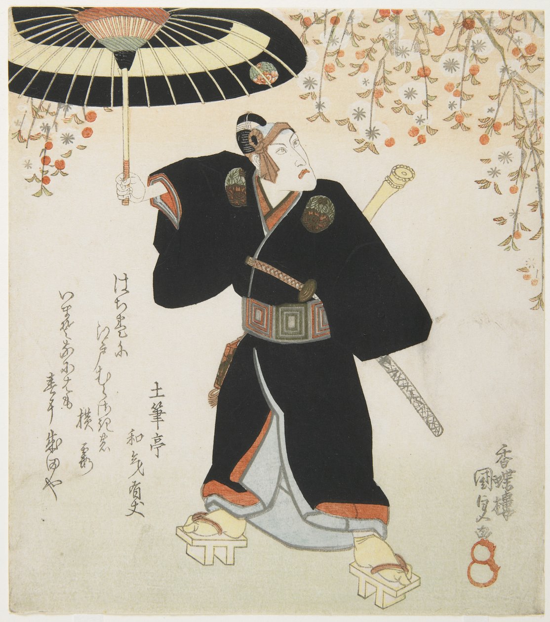 (Sukeroku olarak Aktör Ichikawa Danju_ro_ VII), 19. yüzyılın başları ve 19. yüzyılın ortaları by Utagawa Kunisada