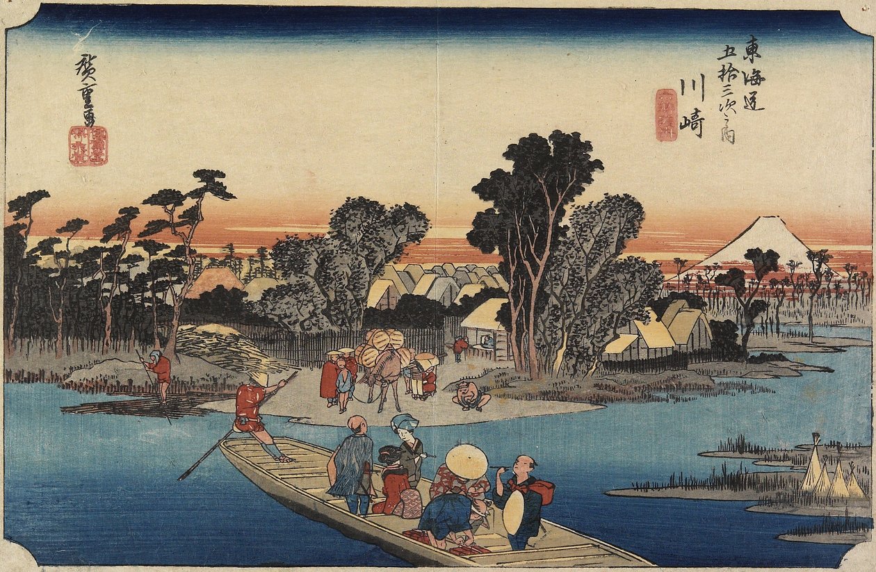(Tapınağın Önünde Duran Nezaket), 1843-1847 by Utagawa Kunisada