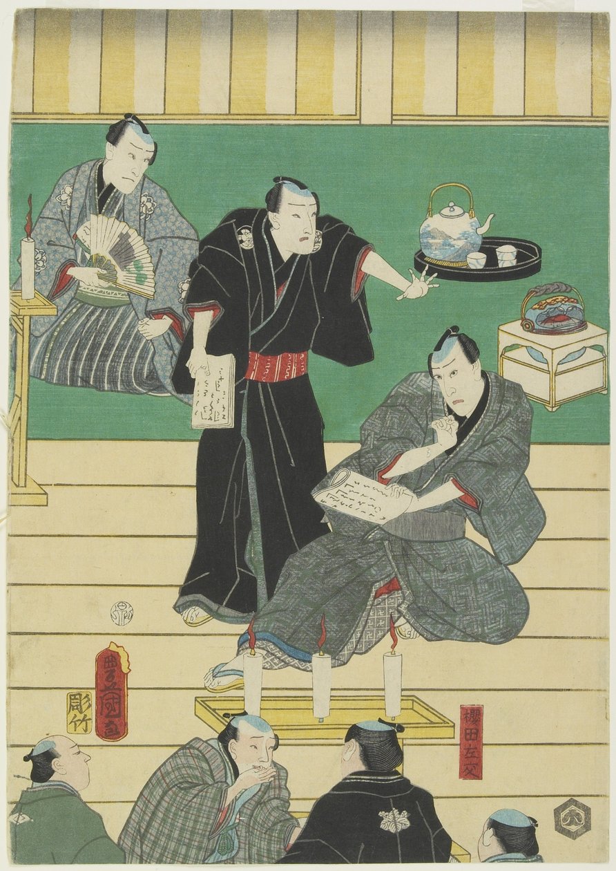 (Bir Kabuki Oyununun Provası), Eylül 1860 by Utagawa Kunisada