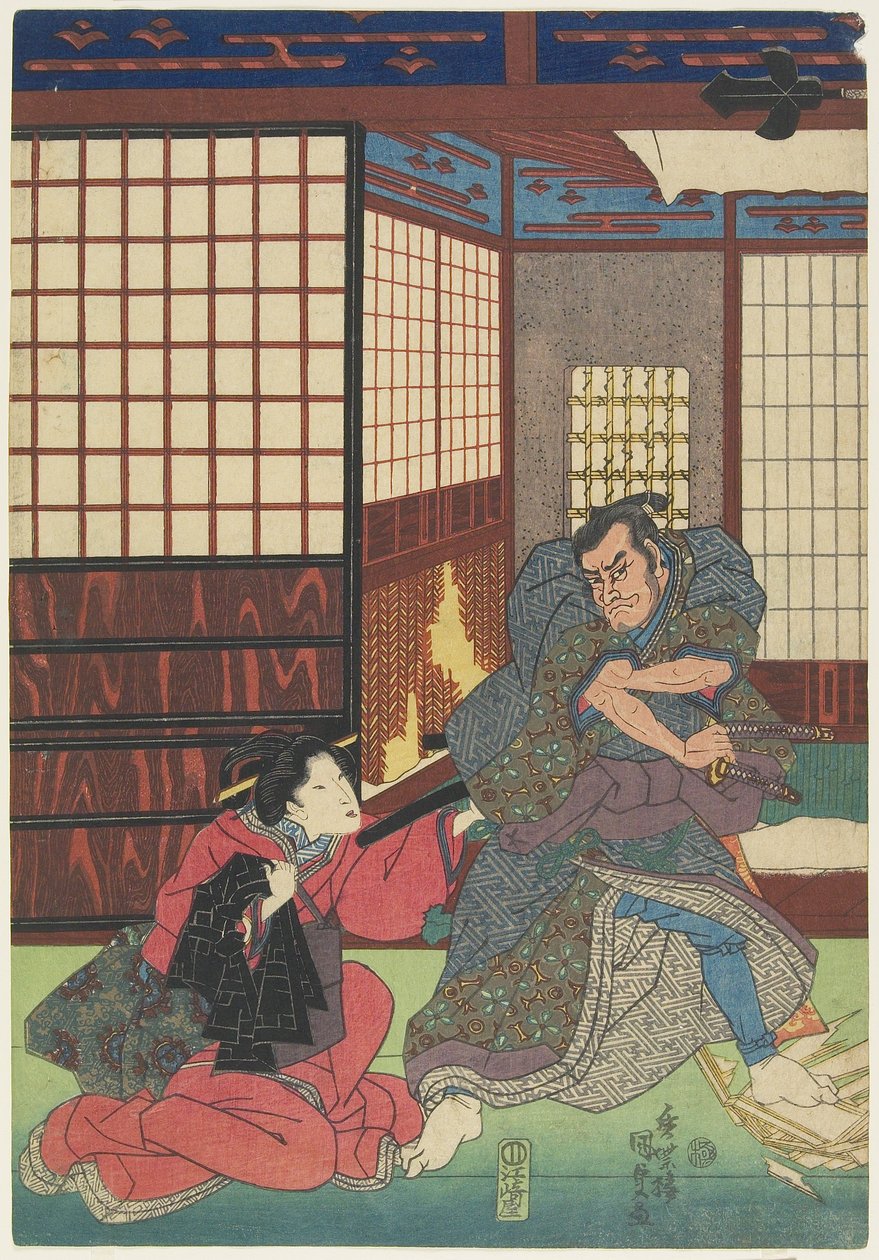 (ಗುರುತಿಸದ ನಾಟಕದಿಂದ ದೃಶ್ಯ), 1830-1844ಟರ್ಕ್ by Utagawa Kunisada