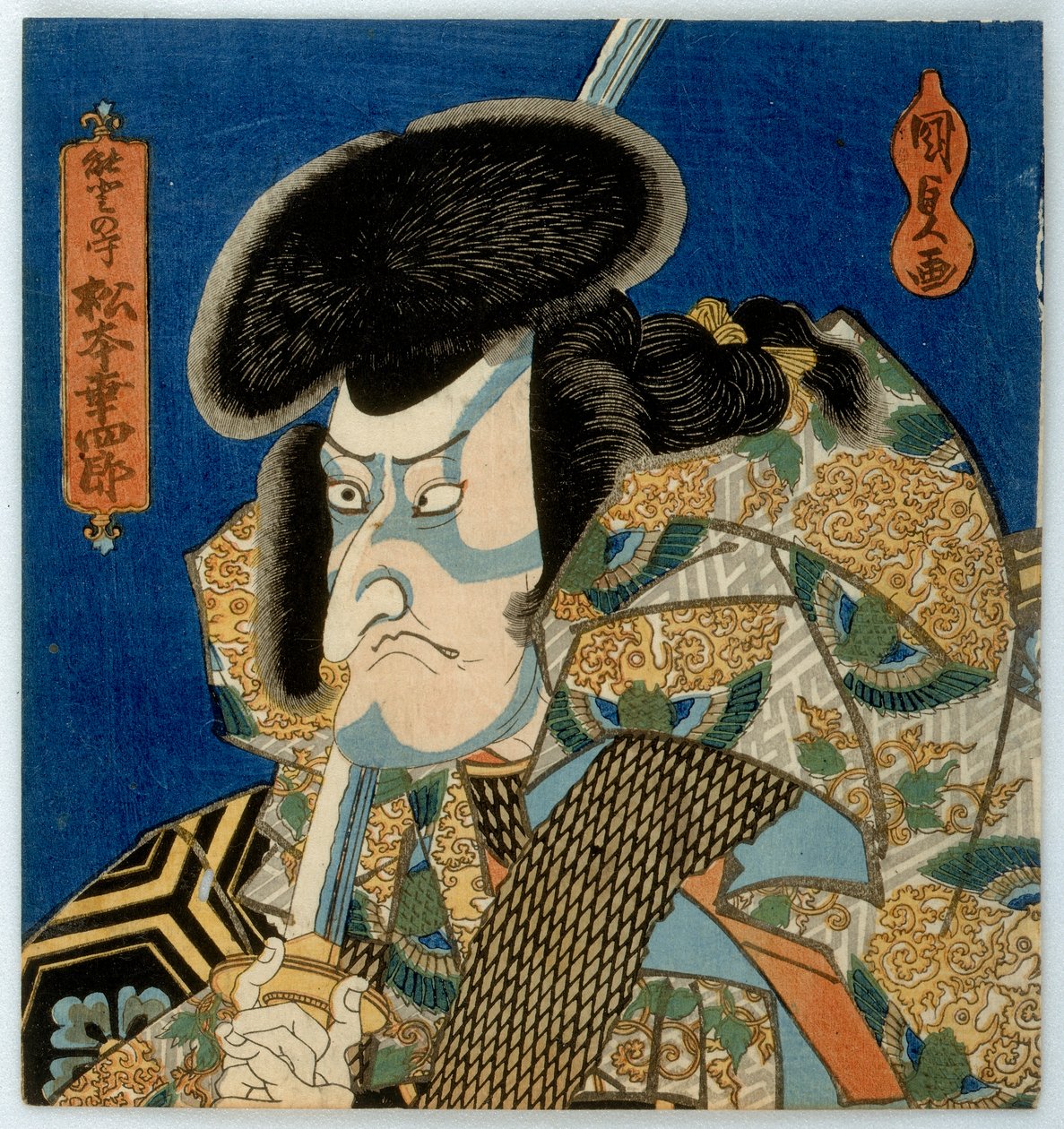 Aktör Matsumoto Koshiro V, Noto no Kami, Edo dönemi, 1830'ların ortası (renkli tahta baskı) by Utagawa Kunisada