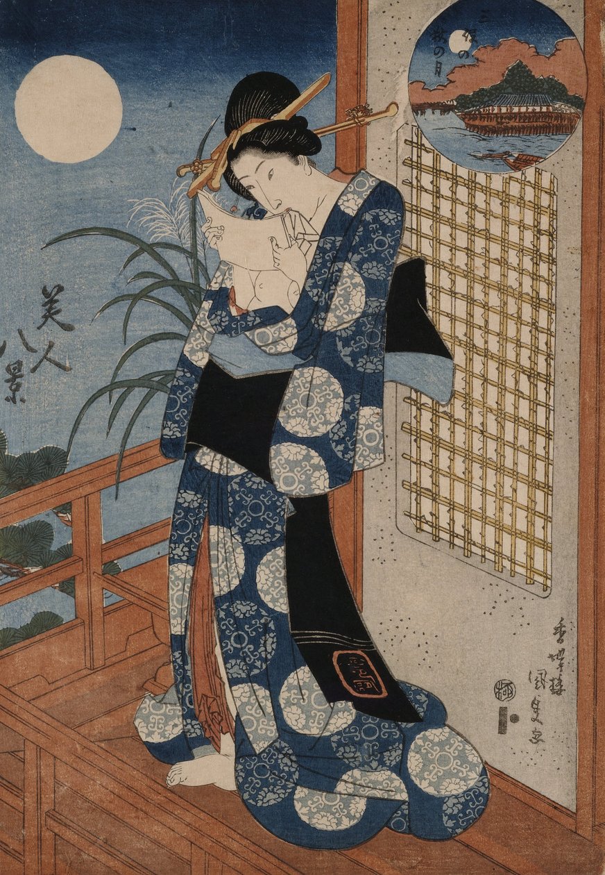 Miho üzerinde sonbahar ay by Utagawa Kunisada
