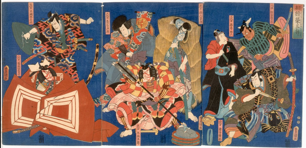 Her Yıl İyi Dilek Kovaları: Ichikawa Klanının Miras Alınan Zaferi, Edo dönemi, 1850 dolayları (renkli tahta baskı) by Utagawa Kunisada