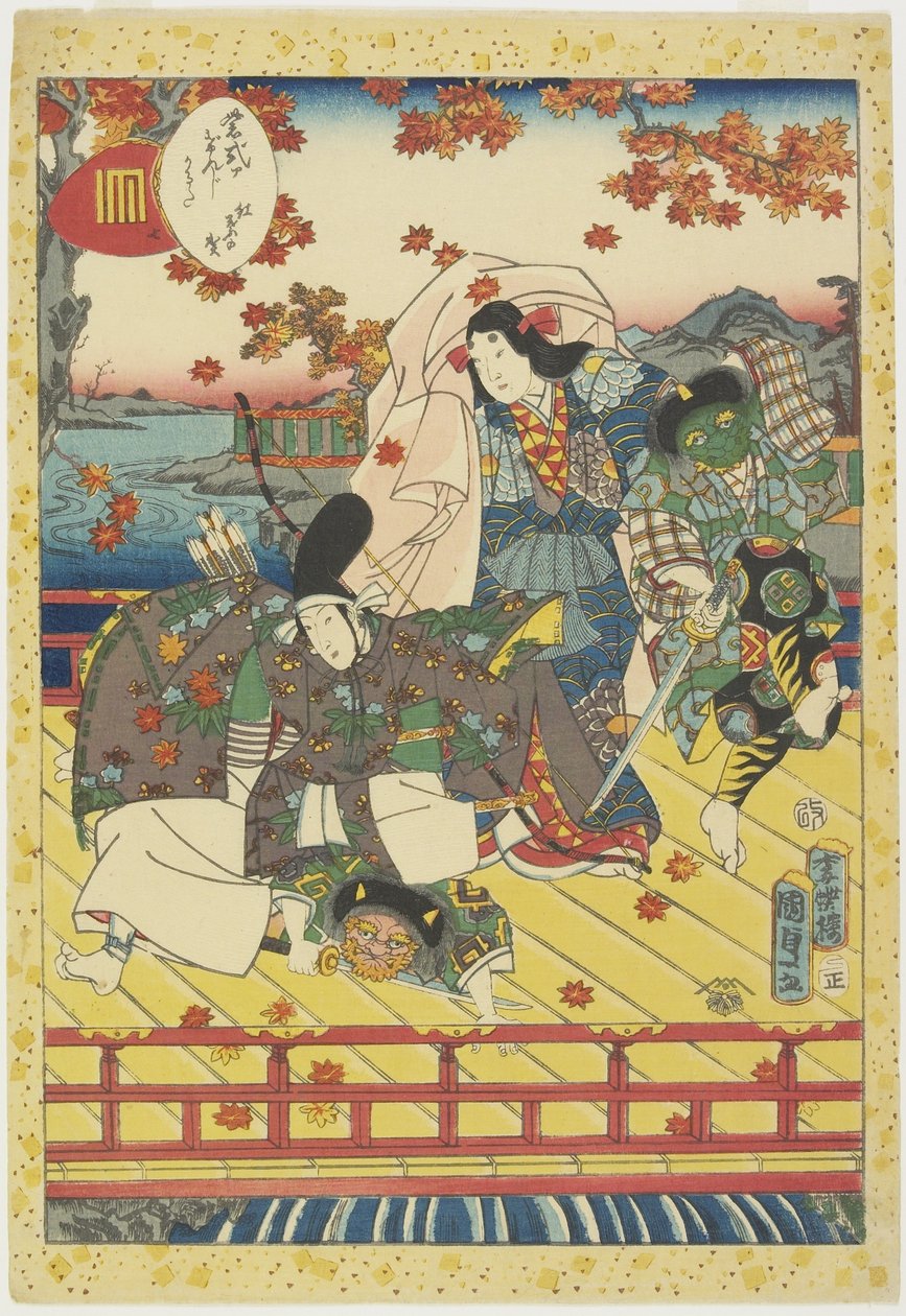 Akçaağaç Yapraklarının Dönüşen Rengi Kutlaması, Ocak 1857 by Utagawa Kunisada