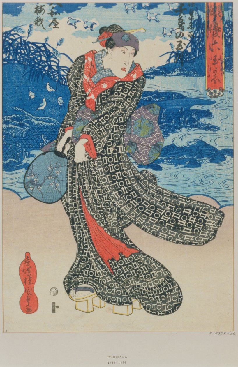 Deniz kenarında Japon kadın (renkli tahta baskı) by Utagawa Kunisada