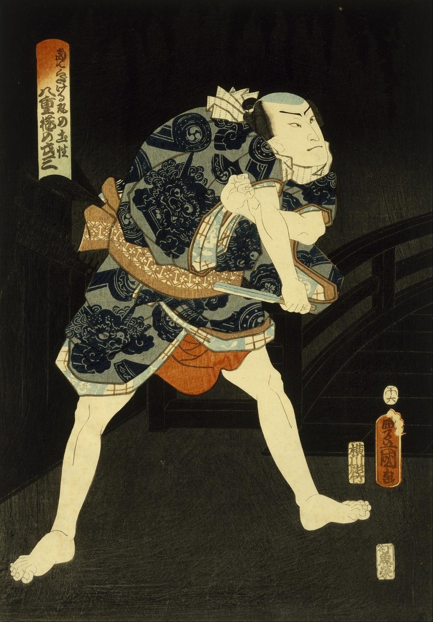 Kabuki Oyuncu by Utagawa Kunisada