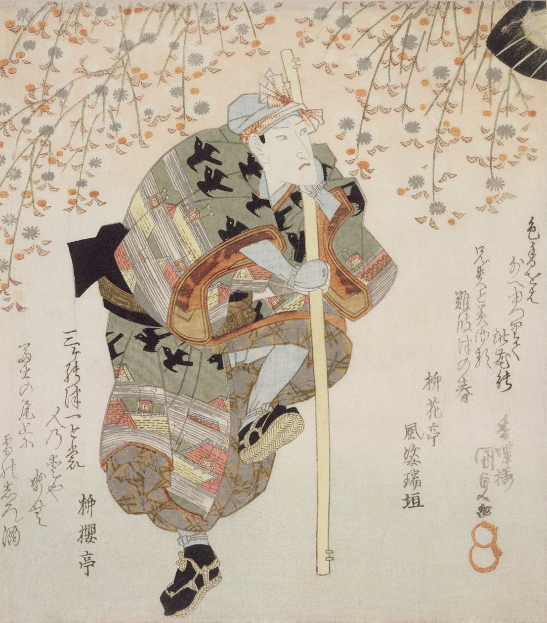 Onoe Kikugoro III, Sukeroku yukari no Edo zakura'da Shimbei olarak, 1830 dolayları (renkli tahta baskı) by Utagawa Kunisada
