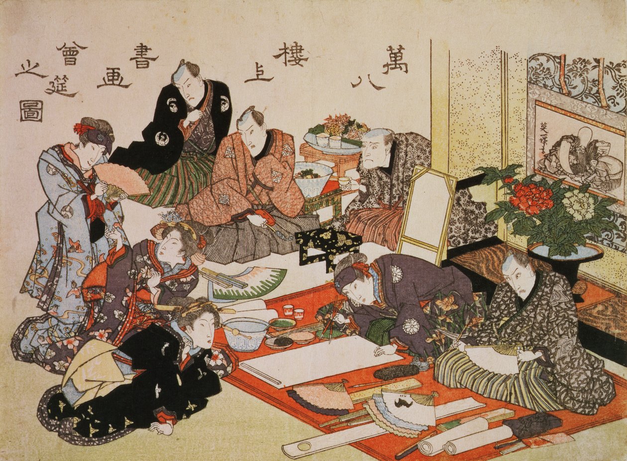 S.62-1938 Manpachiro çayevinde resim ve hat partisi, 1827 (renkli tahta baskı) (refakatçi baskı için bkz. 69775) by Utagawa Kunisada