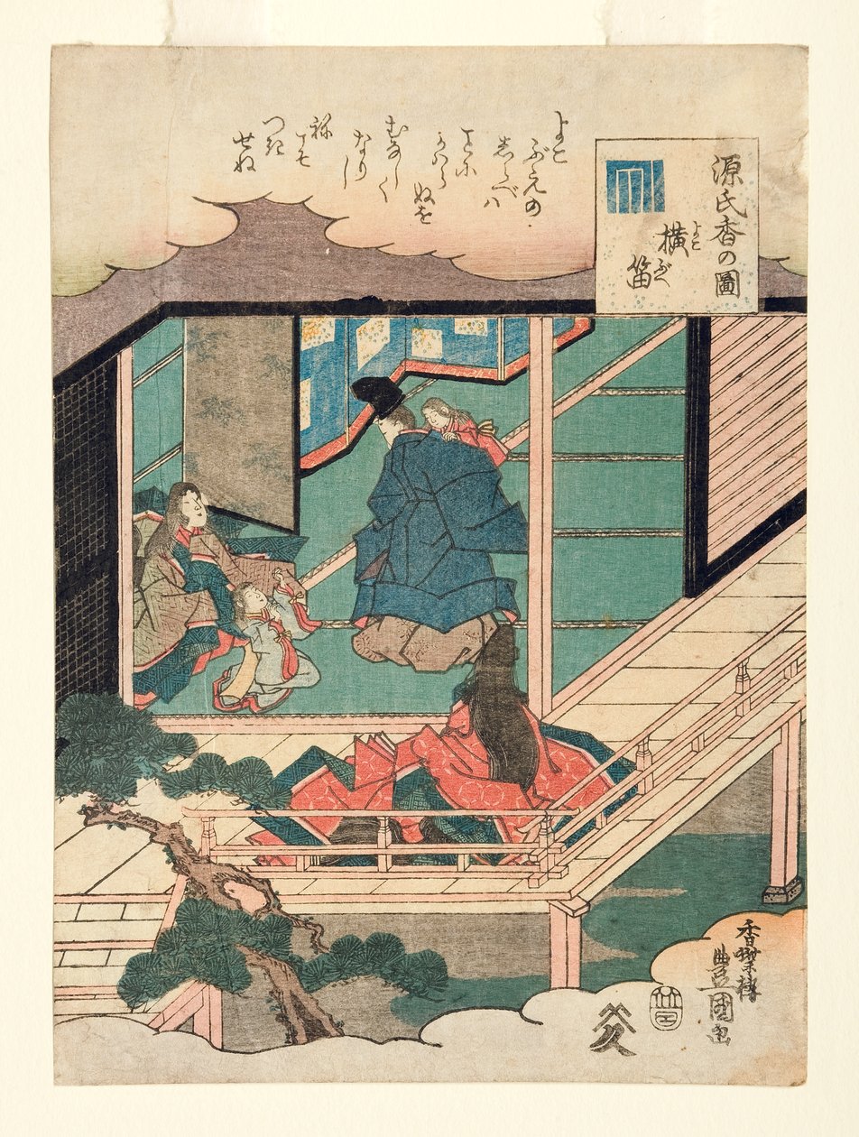 Flüt (Yokobue), c.1845 (tahta blok) by Utagawa Kunisada