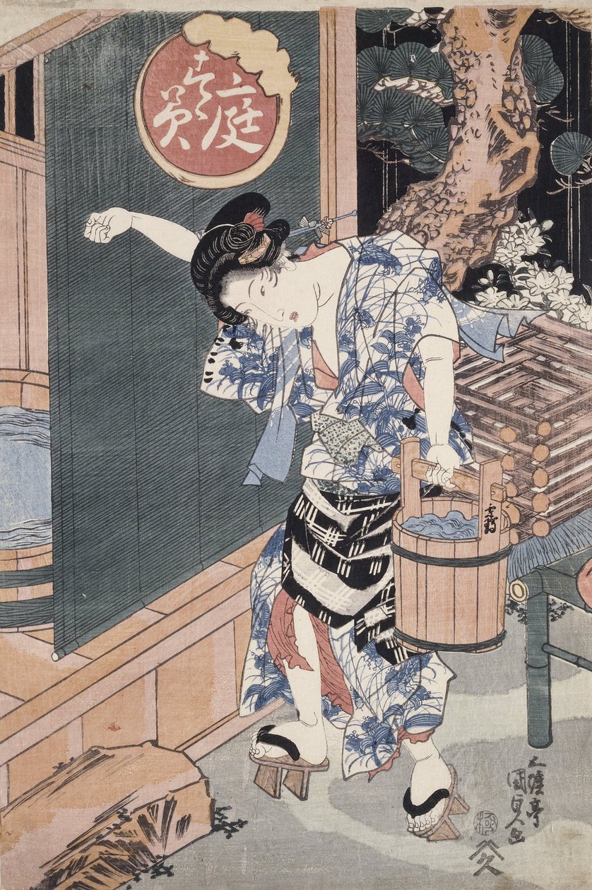bahçe küveti by Utagawa Kunisada