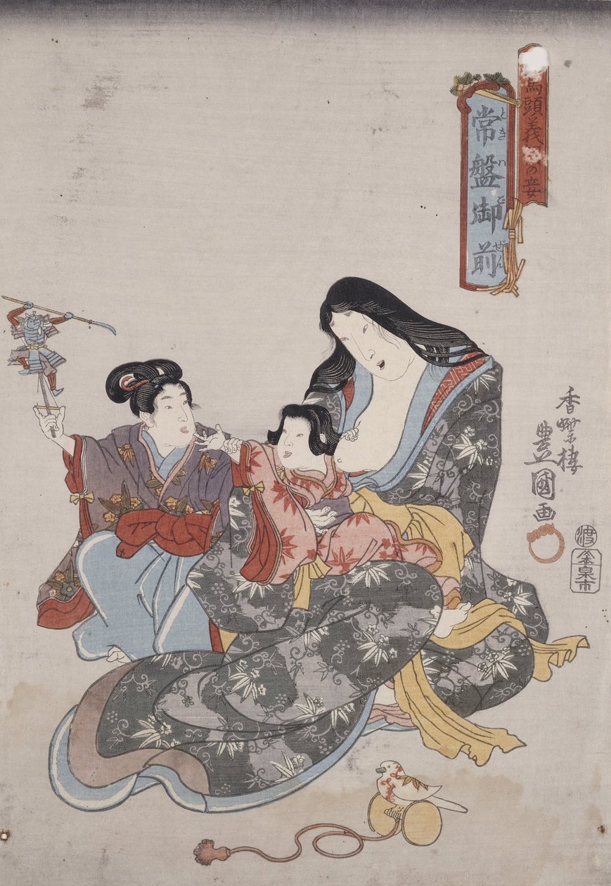 Tokiwa Gozen ve çocukları by Utagawa Kunisada