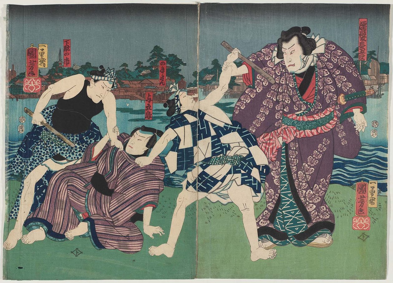Ac ve rs Arashi Kichisaburo Ii As Islak Gami Chogoro R Ve Nakamura Fukusuke As Yogoro L by Utagawa Kuniyoshi