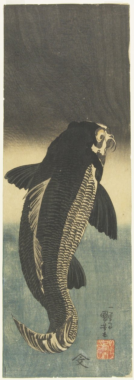 Kara Sazan, c. 1842 by Utagawa Kuniyoshi