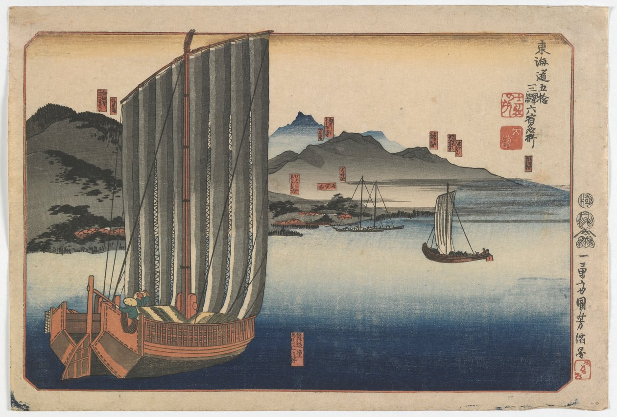 Tokaido boyunca Elli Üç İstasyonun Altıncısındaki Ünlü Yerler, Edo dönemi, 1830