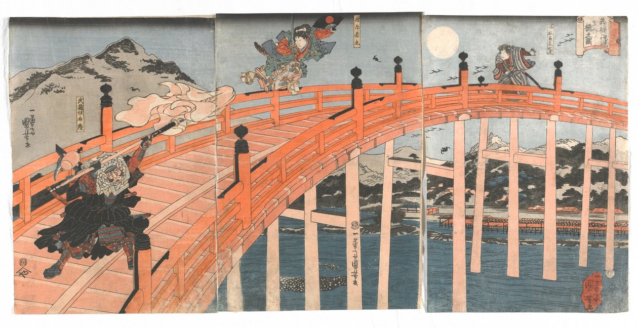 Gojo Köprüsü, Edo dönemi, c.1839 (renkli tahta baskı) by Utagawa Kuniyoshi