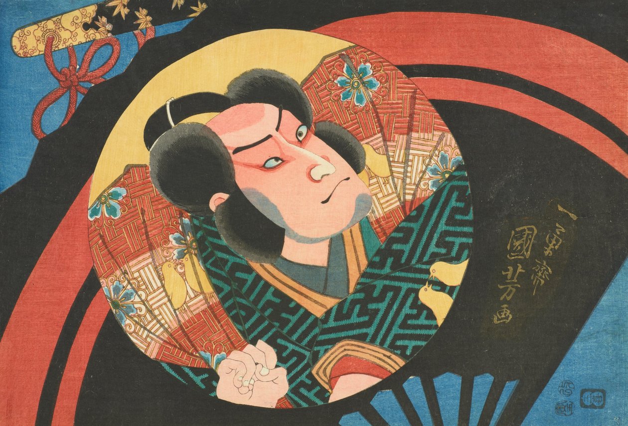 Katlanır bir yelpazede bir kabuki aktörünün görüntüsü by Utagawa Kuniyoshi