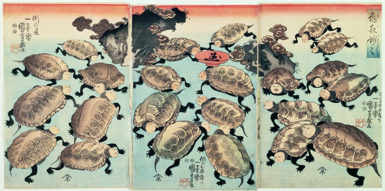 Kinki-Myo-Myo (Çok, Çok Komik) (tahta baskı) by Utagawa Kuniyoshi