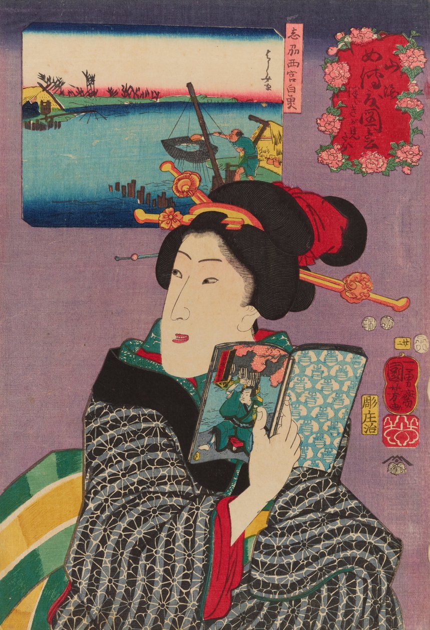 Manzaralar ve Güzellikler - Bir Sonraki Cildi Okumak Gibi Hissetmek by Utagawa Kuniyoshi