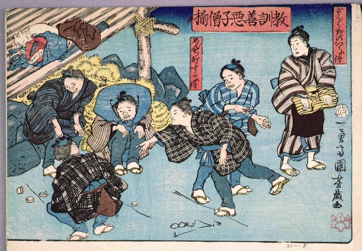 Shopboylar için ahlaki öğretim, iyi ve kötü davranış örnekleri vermek, 1857 (renkli tahta baskı) by Utagawa Kuniyoshi