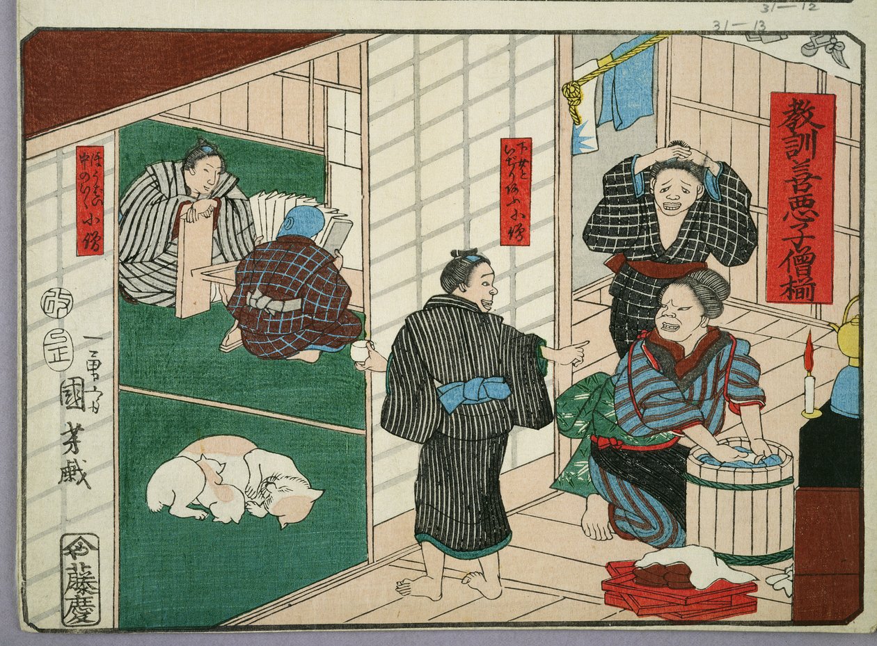 Shopboylar için ahlaki öğretim, iyi ve kötü davranış örnekleri vermek, 1857 (renkli tahta baskı) by Utagawa Kuniyoshi