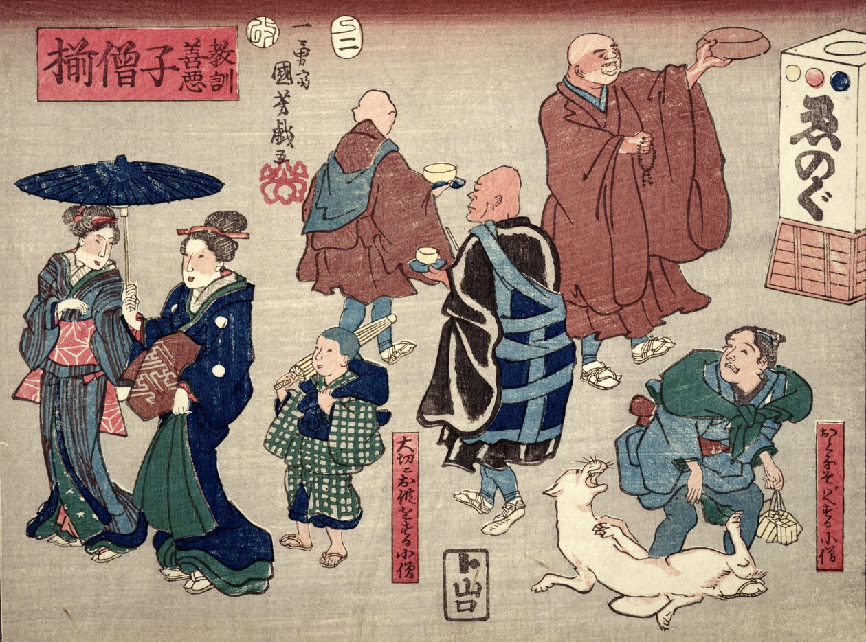 Shopboylar için ahlaki öğretim, iyi ve kötü davranış örnekleri vermek, 1857 (renkli tahta baskı) by Utagawa Kuniyoshi
