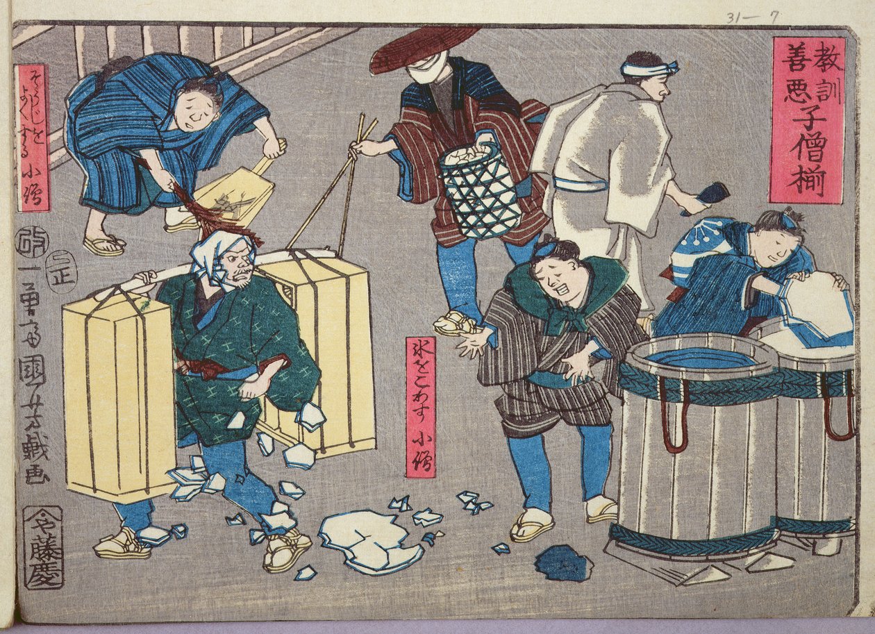 Shopboylar için ahlaki öğretim, iyi ve kötü davranış örnekleri vermek, 1857 (renkli tahta baskı) by Utagawa Kuniyoshi