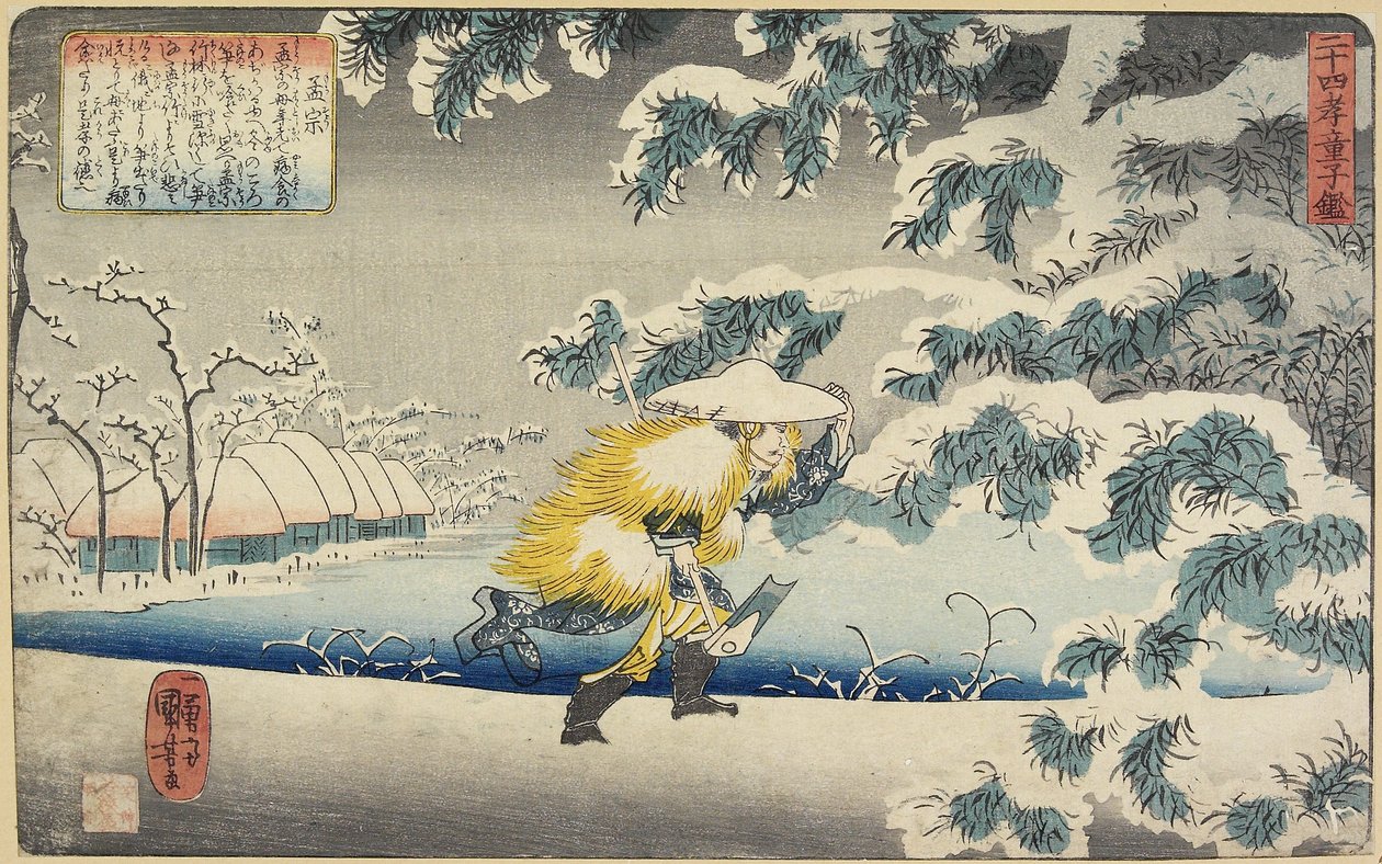 Mo_so_, 1844-1846 by Utagawa Kuniyoshi