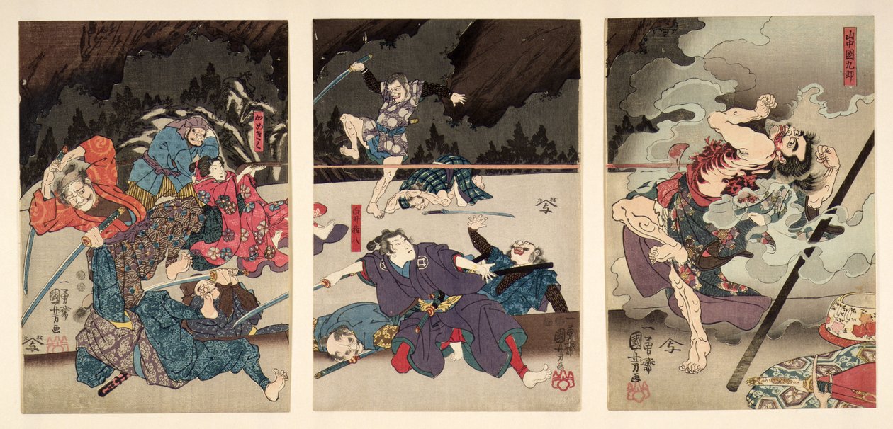 S.216-1955 Yamanaka Dankuro
