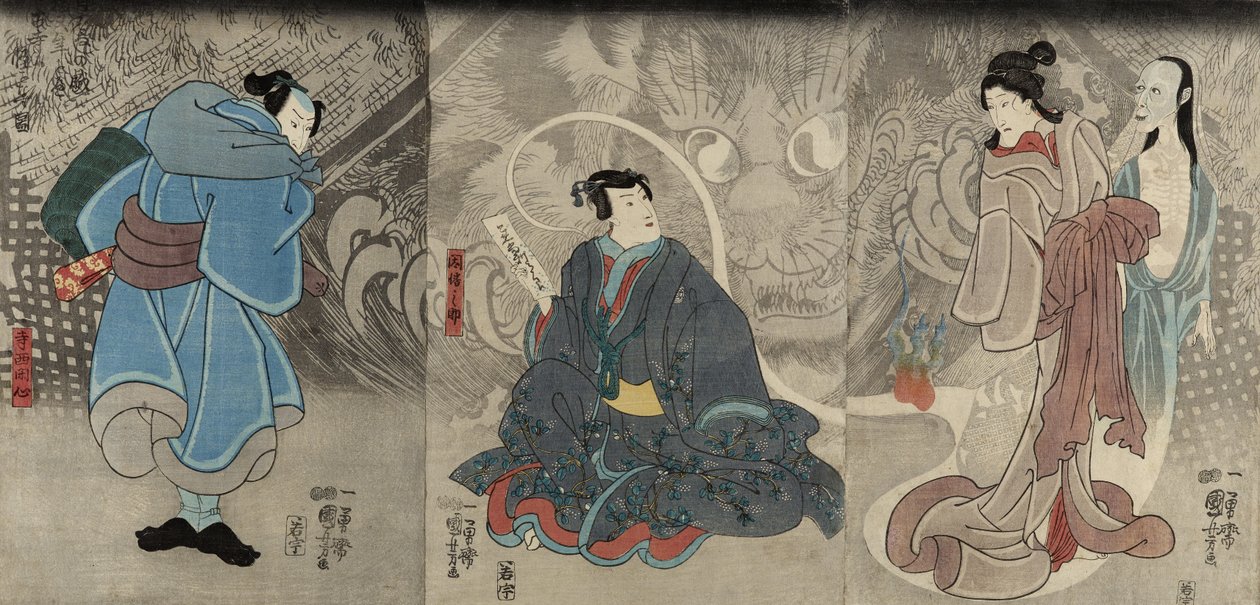 Scene from a Ghost Story: The Okazaki Cat Demon, 1847-48 (colour woodblock print) by Utagawa Kuniyoshi