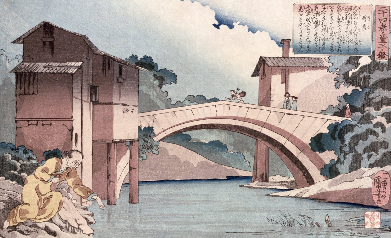 24 Paragons of Evlada Dindarlığından annesine dönen Sosan, 1840 dolayları (tahta baskı) by Utagawa Kuniyoshi