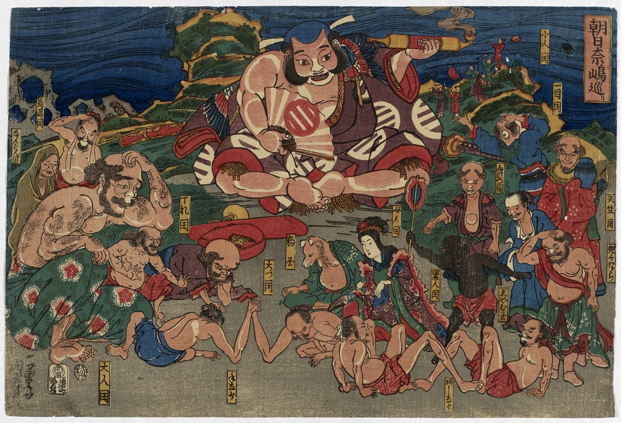 The Actor Asahina Travelling Through Strange Countries, 19th century (colour woodblock print) by Utagawa Kuniyoshi