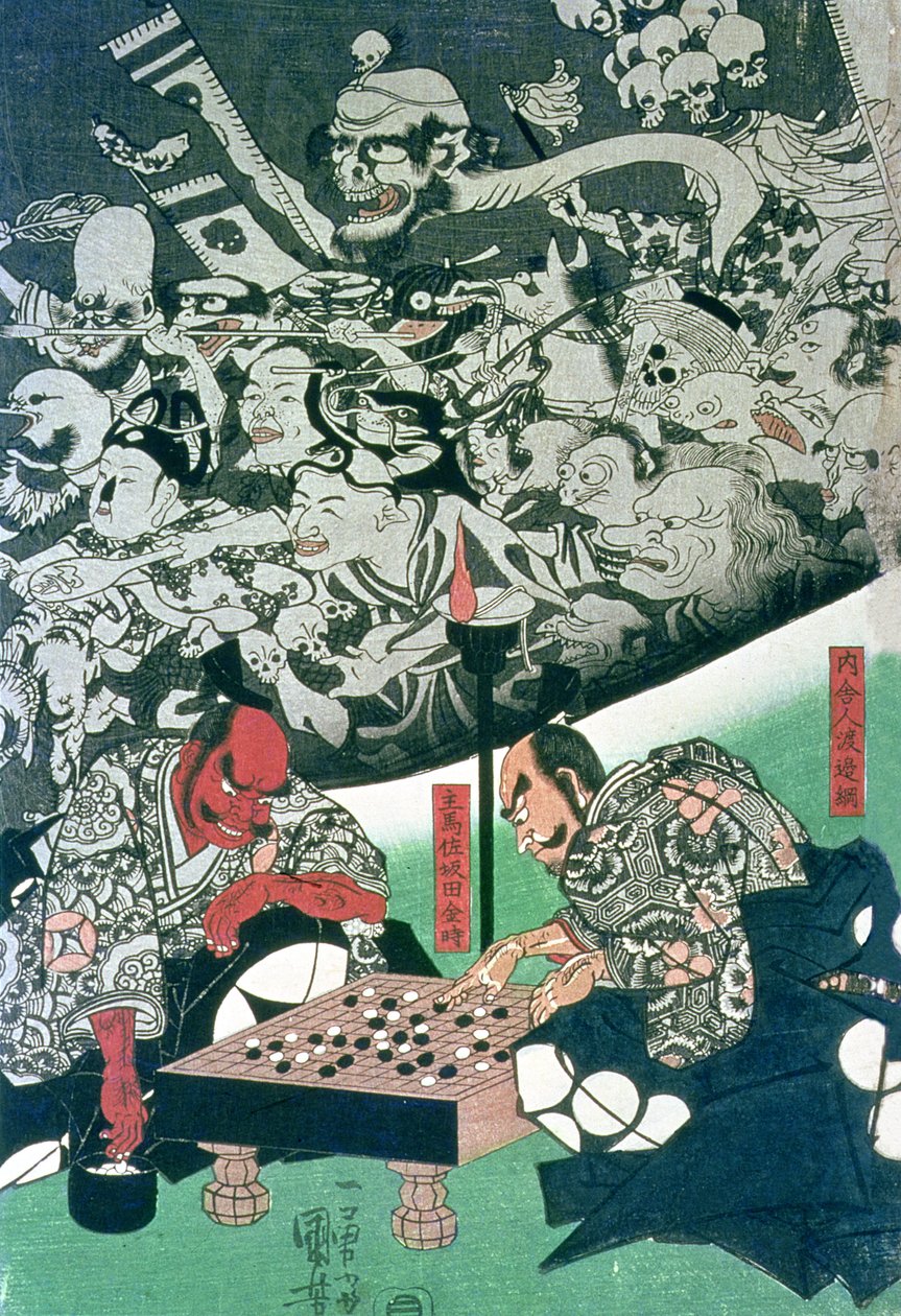 Raiko sarayında büyü yapan Dünya Örümceği (tahta baskı) by Utagawa Kuniyoshi