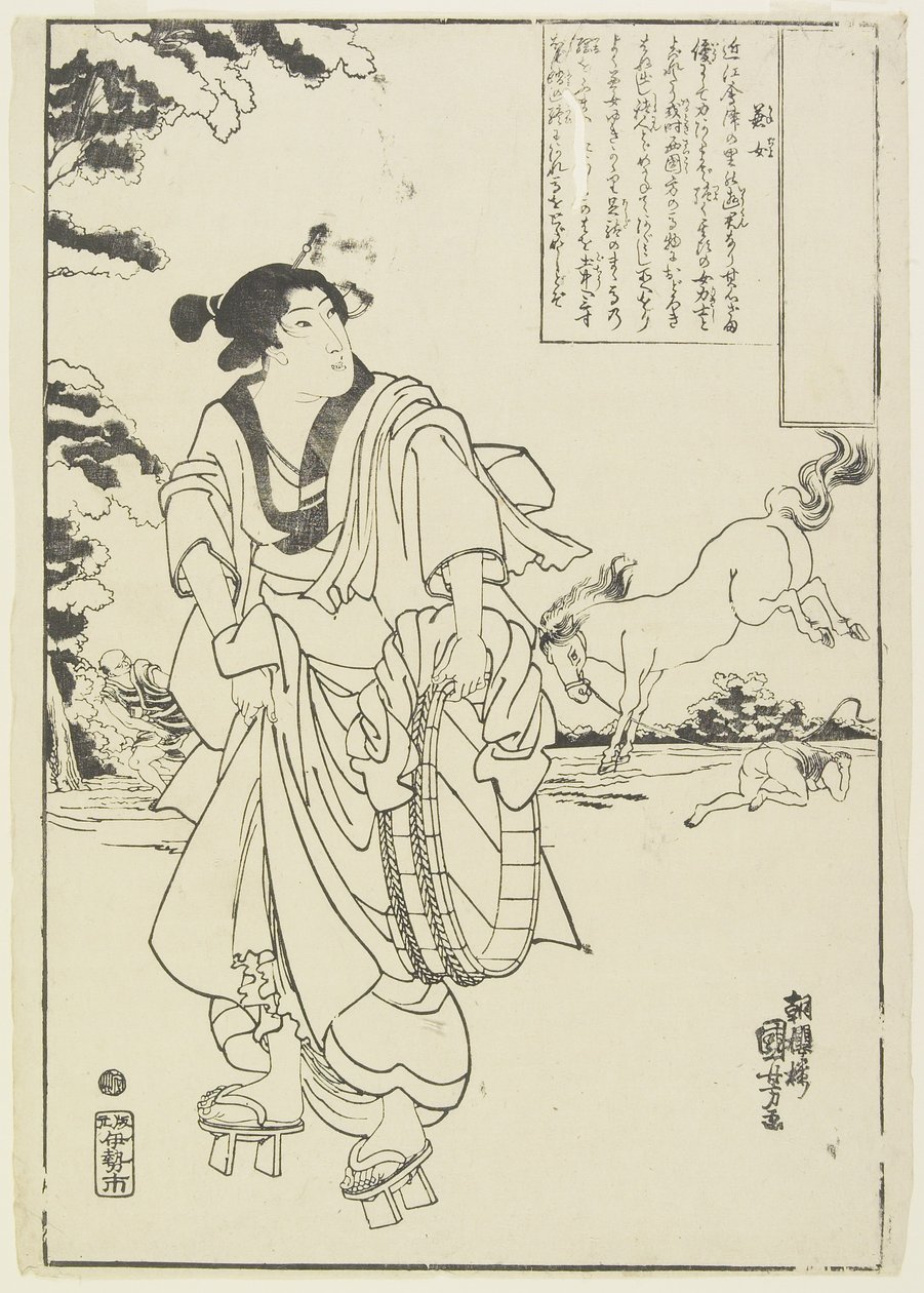 Kadın Güreşçi, 1843-1847 by Utagawa Kuniyoshi