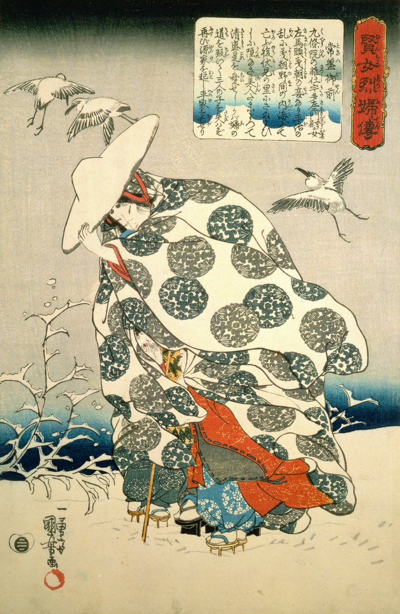 Tokiwa-Gozen, üç çocuğuyla birlikte karda, pub. c.1840, (renkli tahta baskı) by Utagawa Kuniyoshi