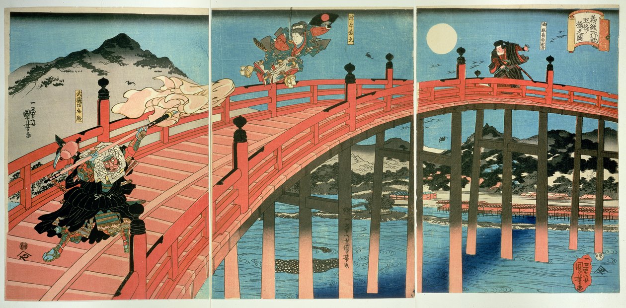 Ushiwaka and Benkei fighting on Gojo bridge, published c.1839 (colour woodblock print) by Utagawa Kuniyoshi