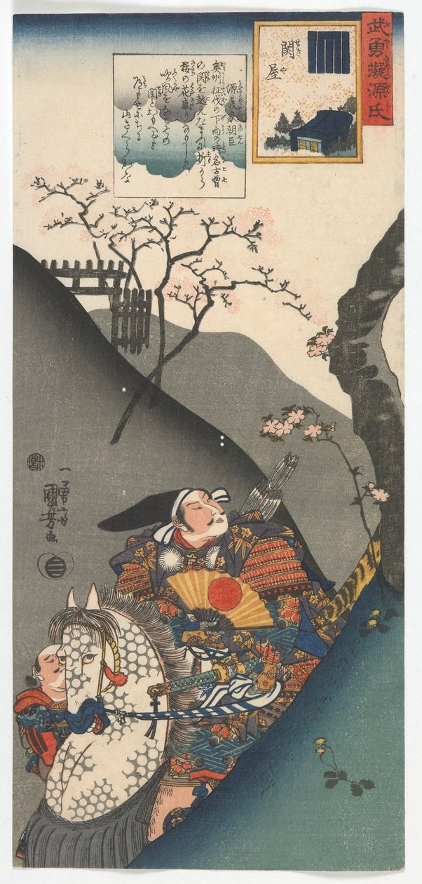 Genji Masalında Bölümlerle Eşleşen Savaşçılar: Minamoto no Yoshi