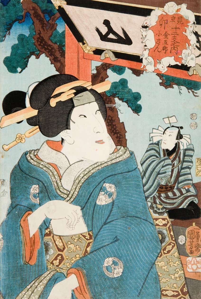 gravür by Utagawa Kuniyoshi