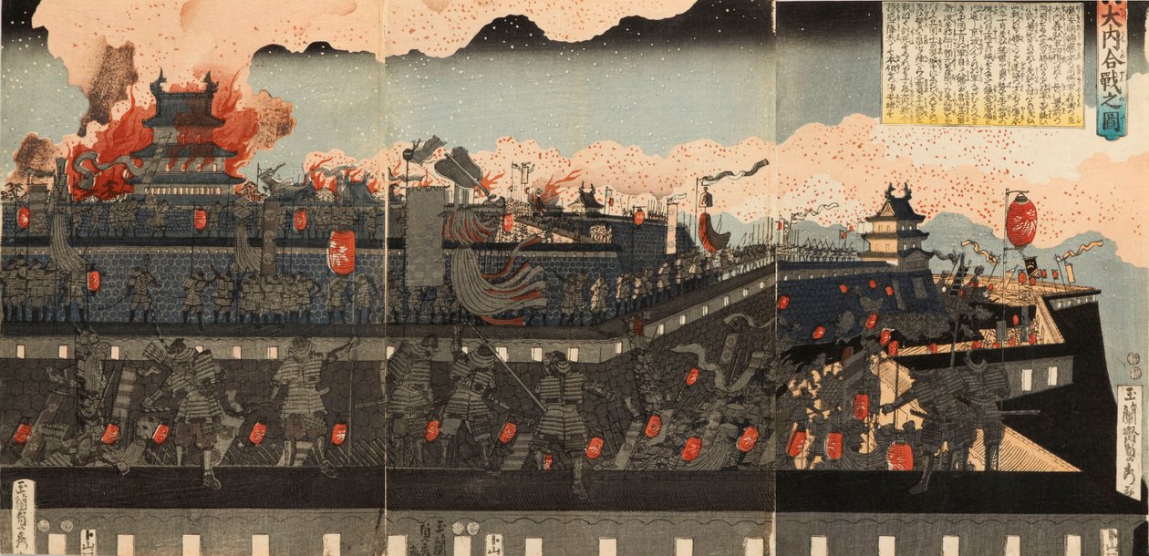 ei savaşı by Utagawa Sadahide